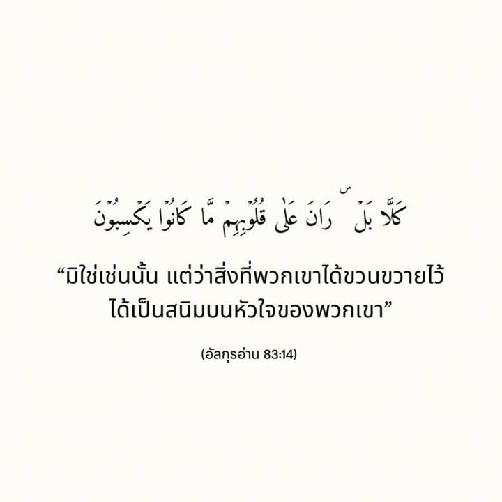 ภาพที่ 10 จาก 10